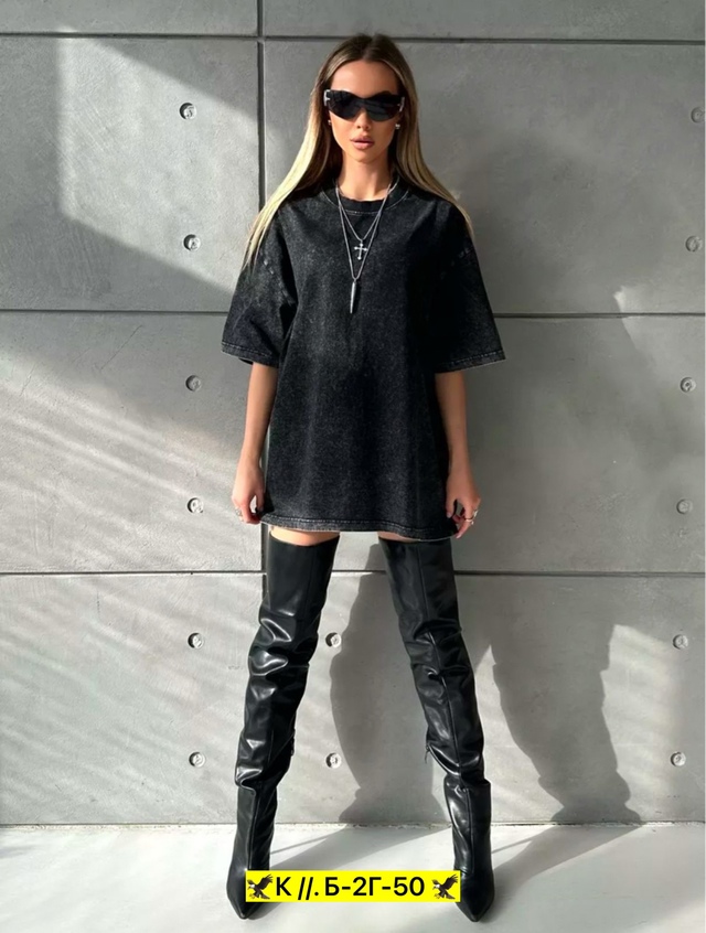 Футболка 22964266