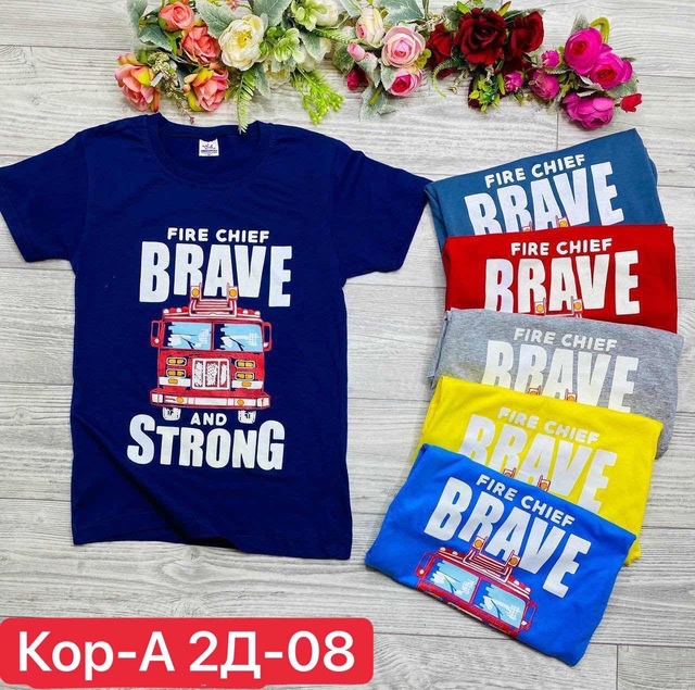 Футболка 22962273