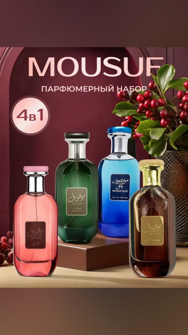 Артикул 22963337