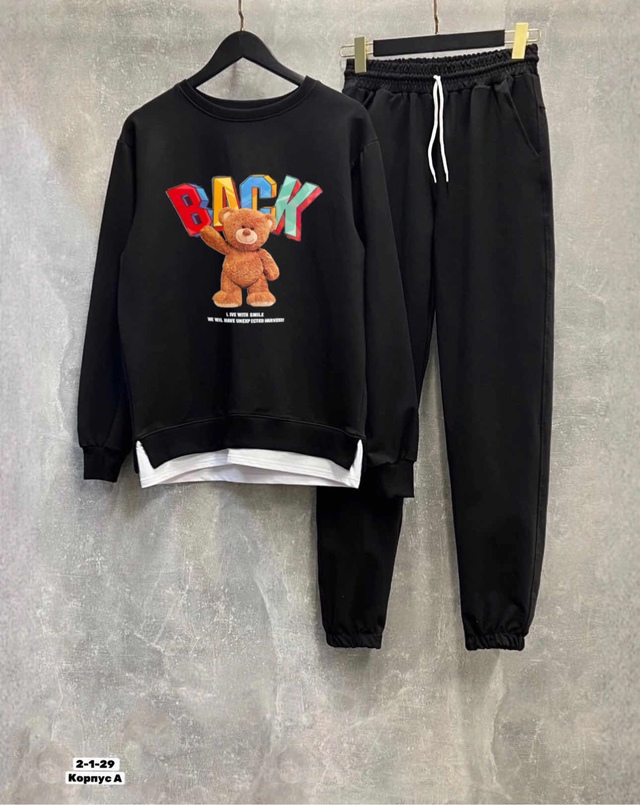 Спортивный костюм 22962775