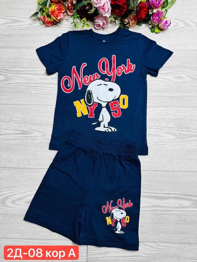 Спортивный костюм 22962880