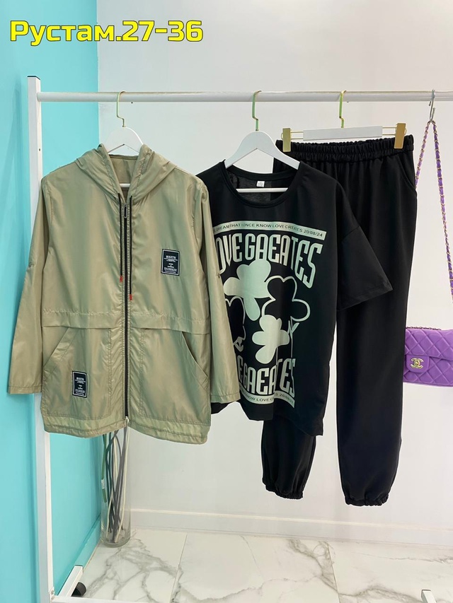 Костюм 22964381