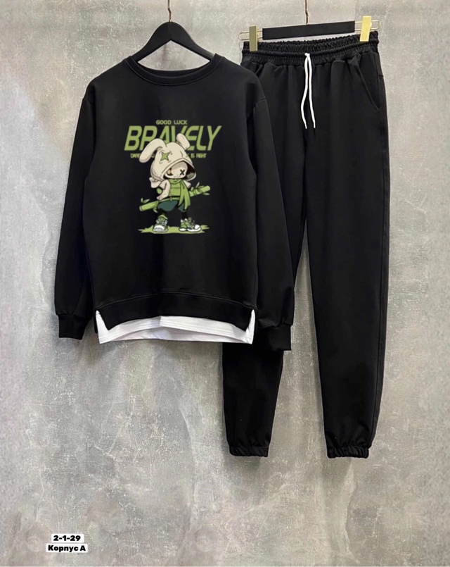 Спортивный костюм 22963302