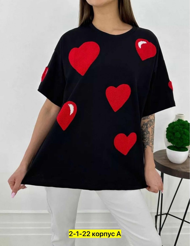 Футболка 22964255