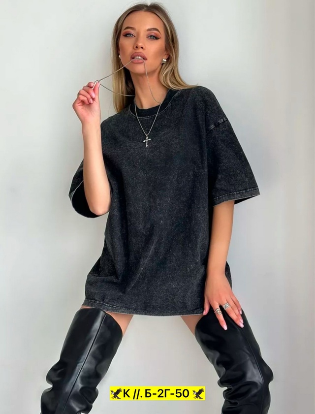 Футболка 22964266