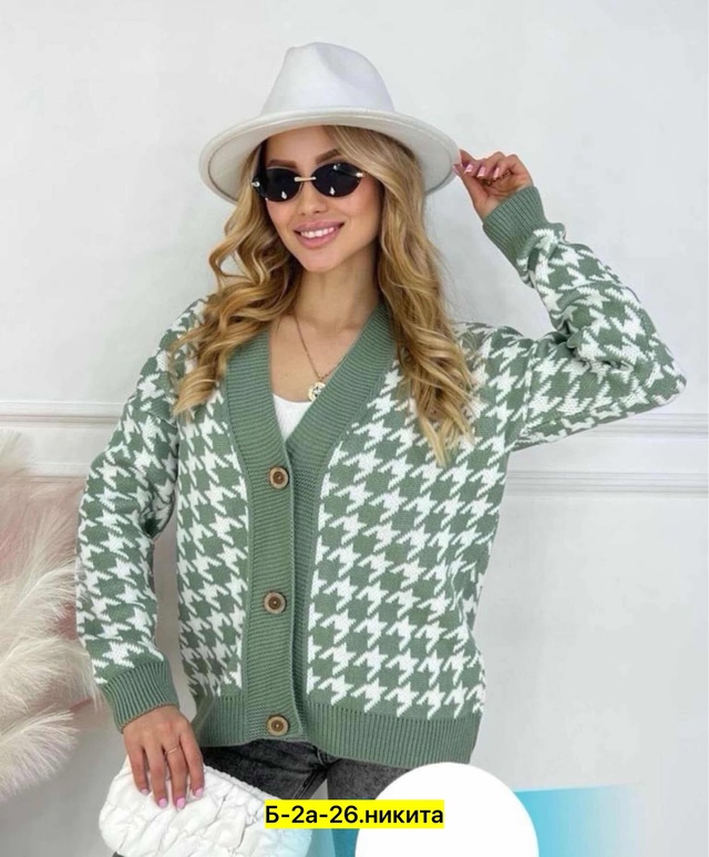 Кардиган 22964506