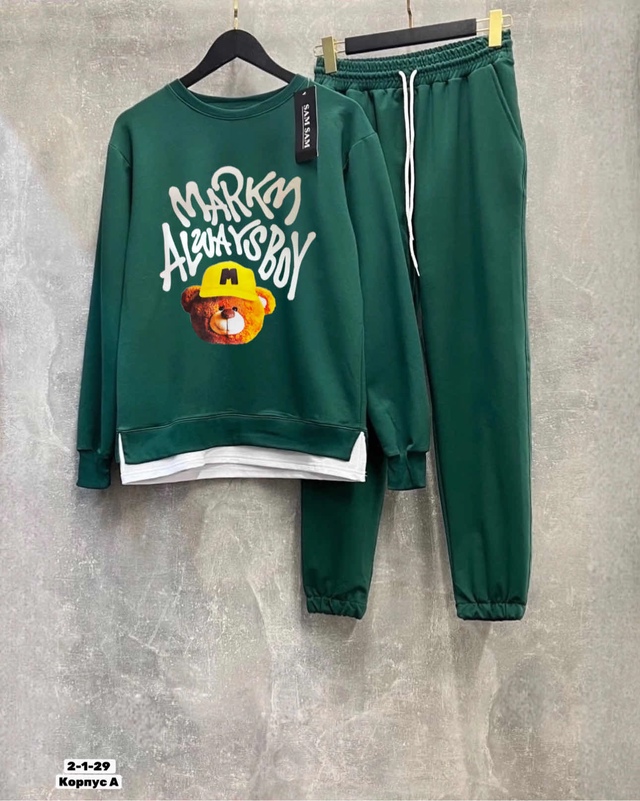 Спортивный костюм 22962775