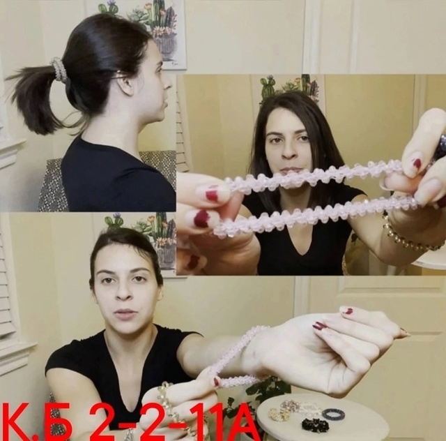 Браслет 22962852