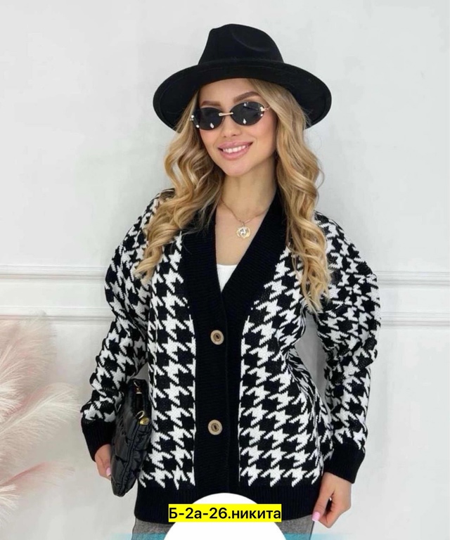 Кардиган 22964506