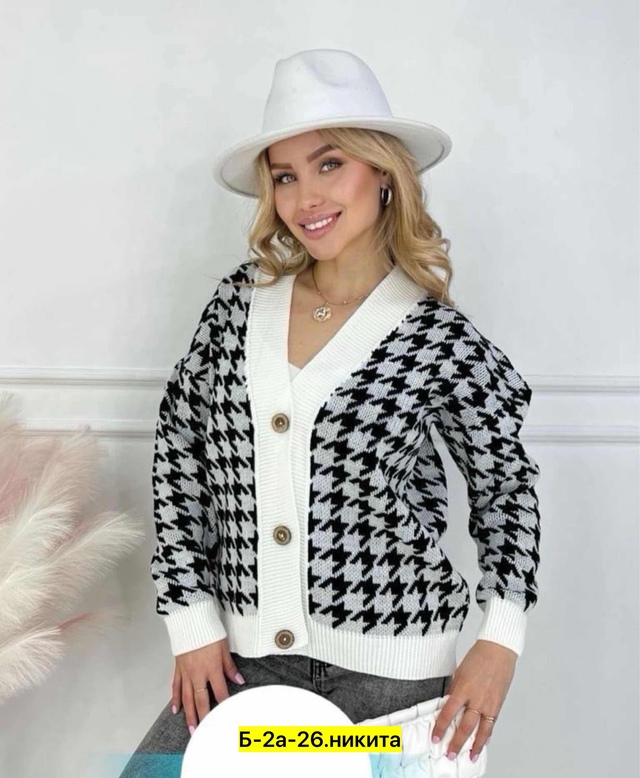 Кардиган 22964506