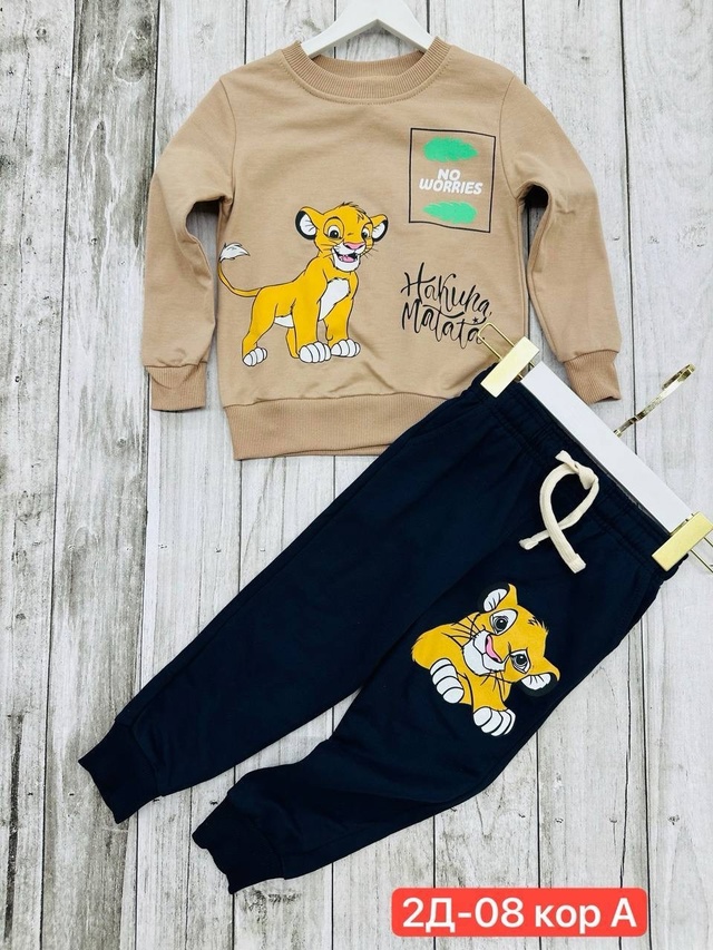 Спортивный костюм 22962890