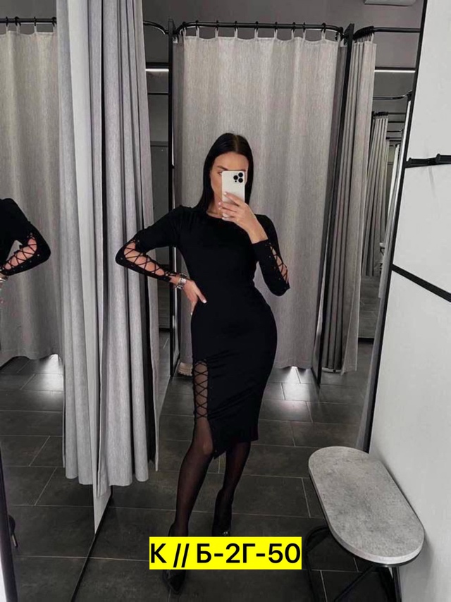 Платье 22963924