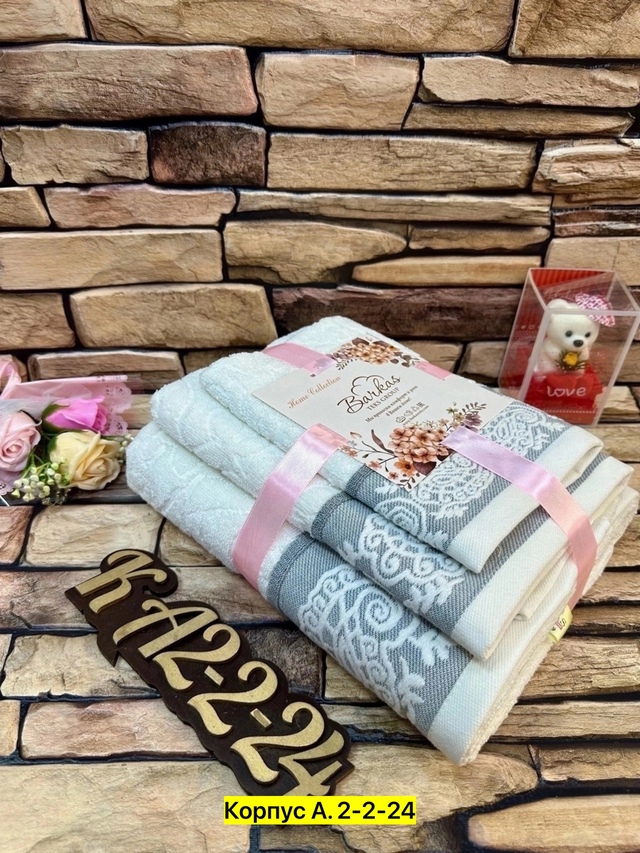 Полотенце 22963350