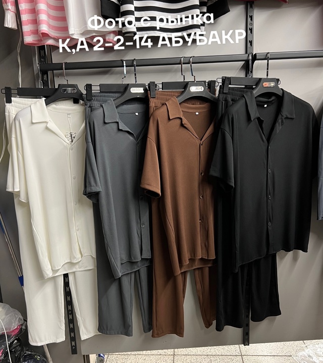 Костюм 22965573