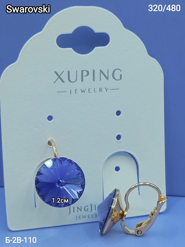 Серьги 22965582