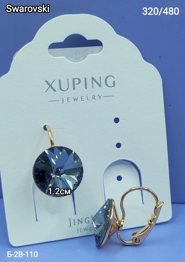 Серьги 22965582