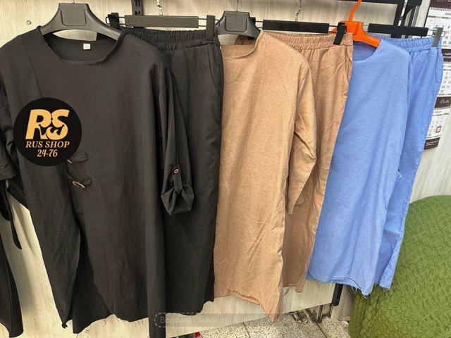 Костюм 22965827