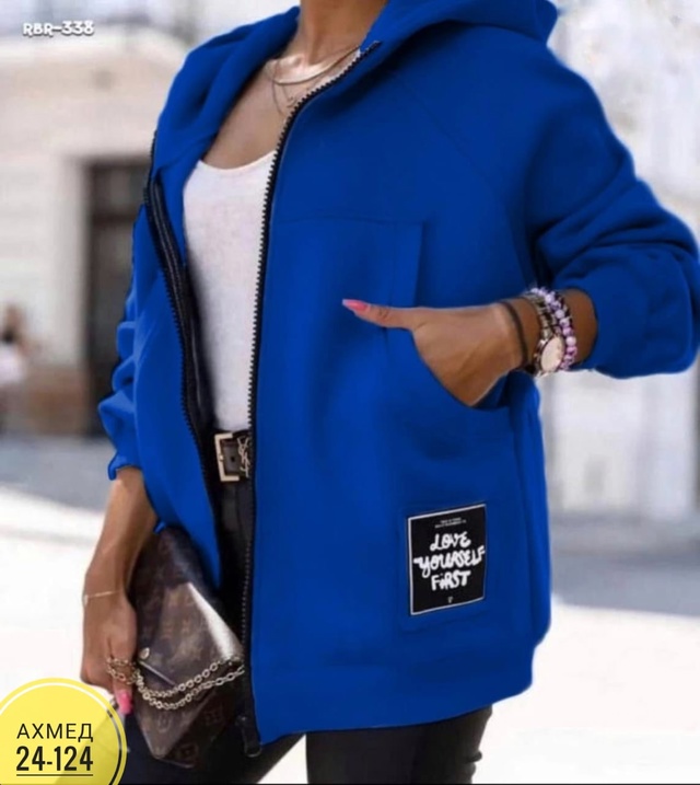 Кардиган 22965205