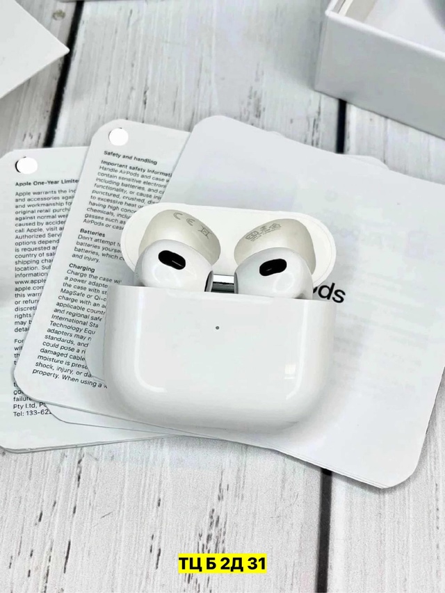 Наушники 22964730