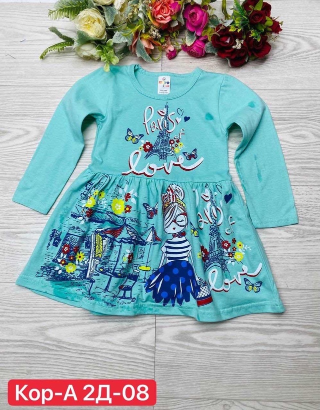 Платье 22965587