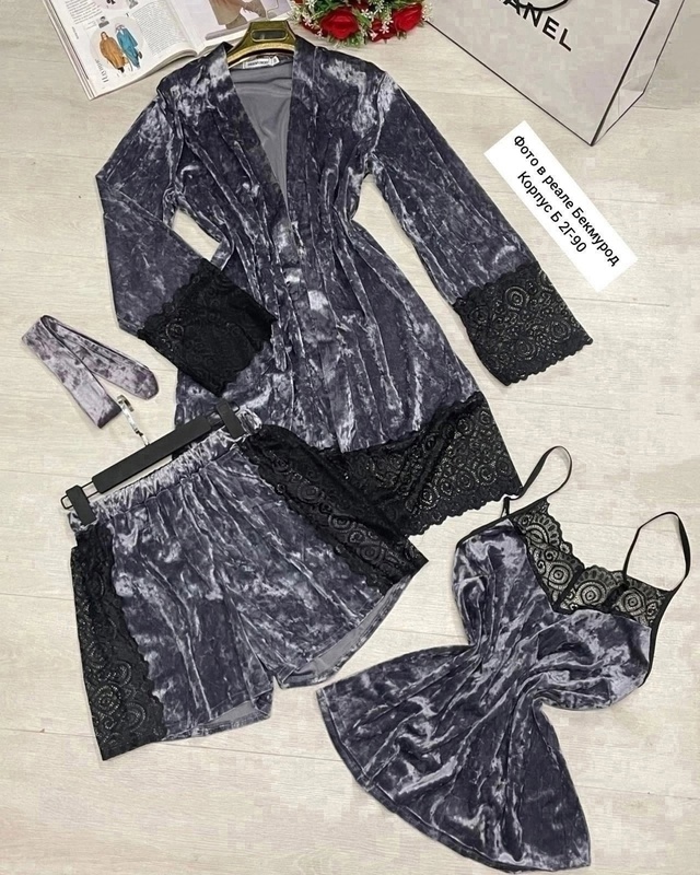 Пижама 22964855