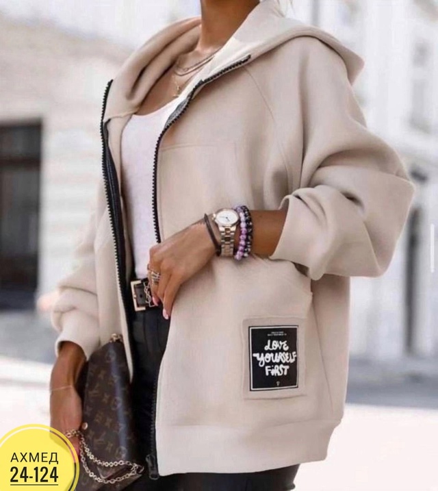 Кардиган 22965205