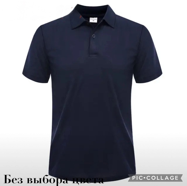 Футболка 22965337