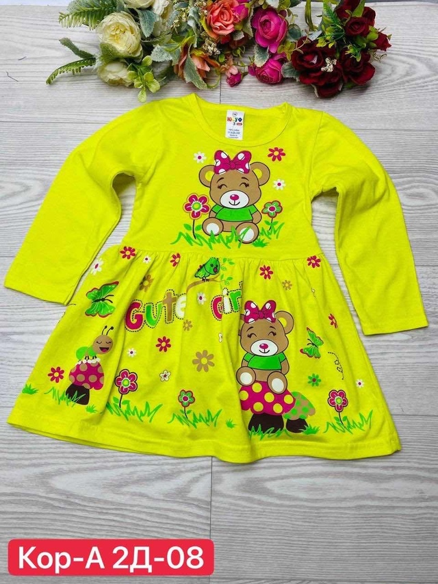 Платье 22965587