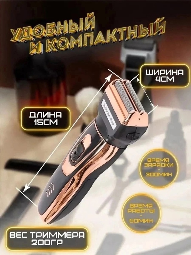 Артикул 22965731