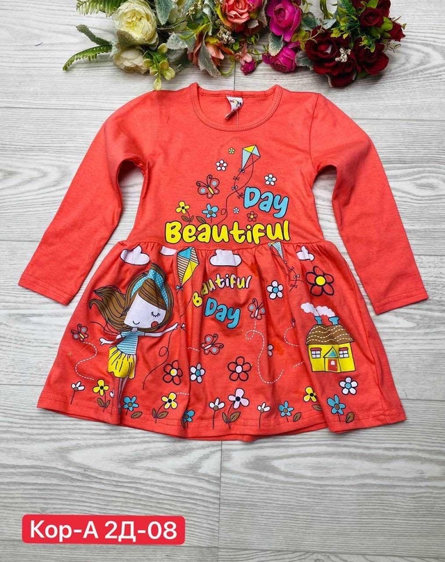 Платье 22965587