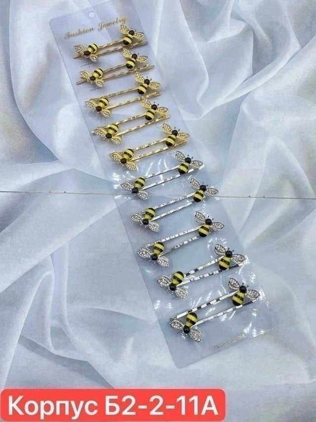 Артикул 22965492