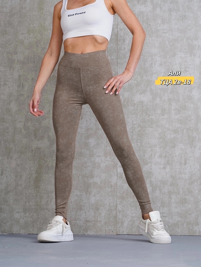 Леггинсы 22965366