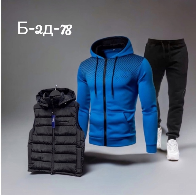 Спортивный костюм 22967244