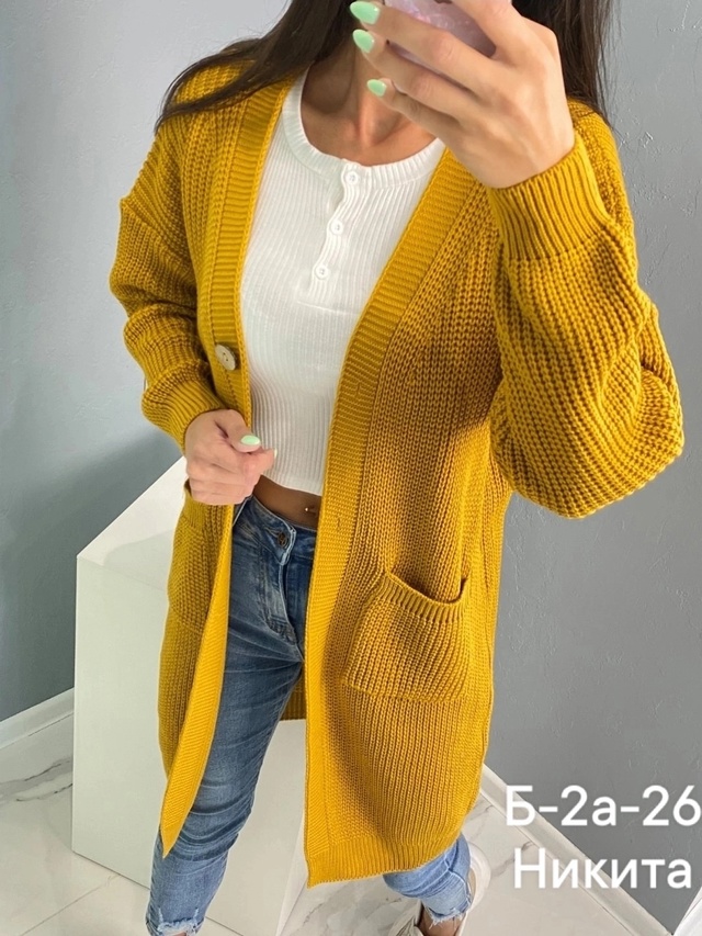 Кардиган 22966822