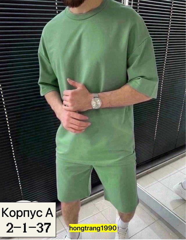 Спортивный костюм 22966841