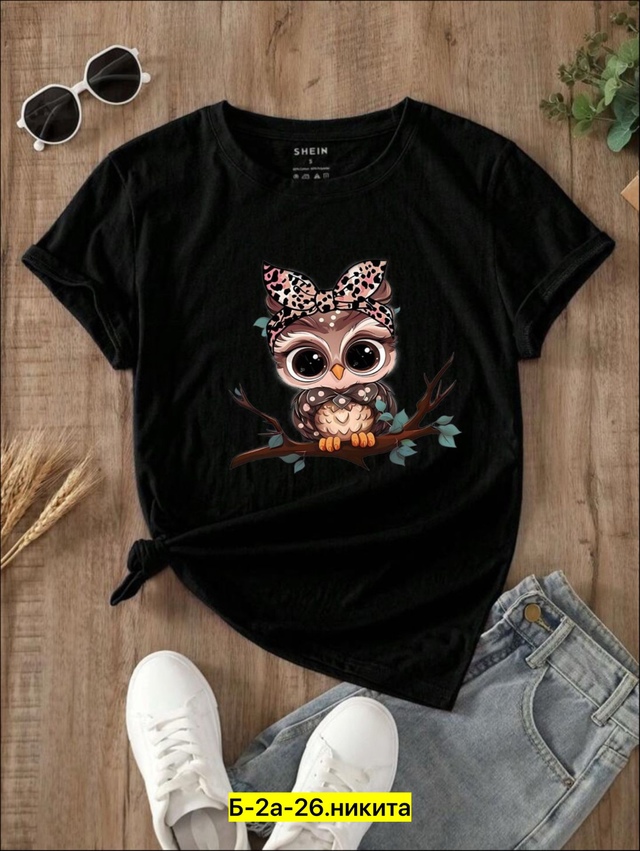 Футболка 22966883