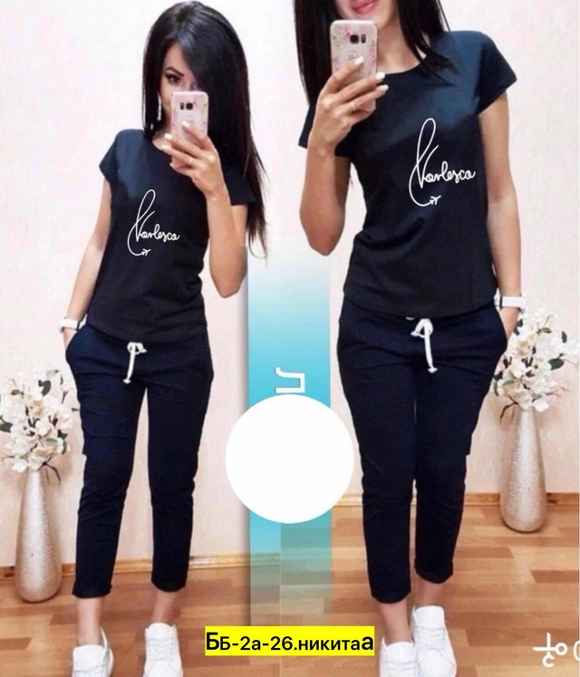 Спортивный костюм 22967924