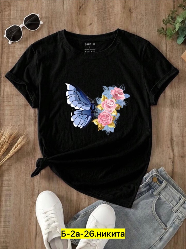 Футболка 22967518