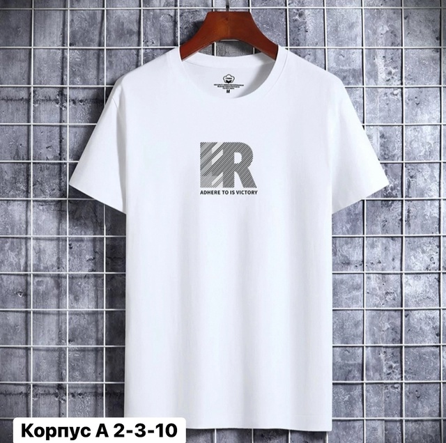 Футболка 22966397