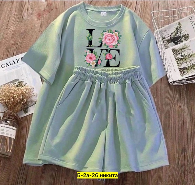 Спортивный костюм 22967194