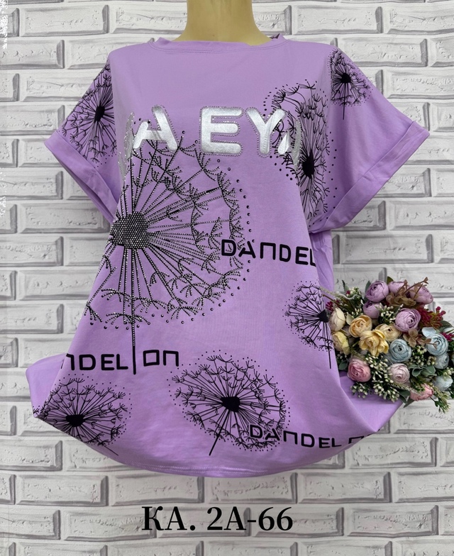 Футболка 22966275