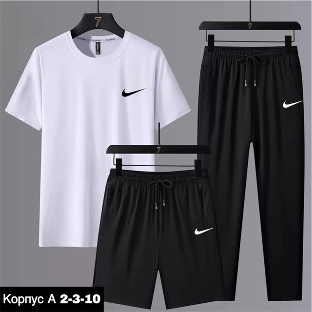 Спортивный костюм 22966262