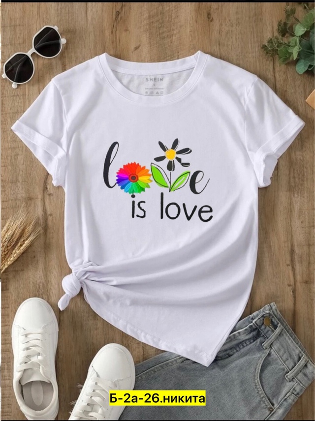 Футболка 22967351