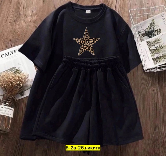 Спортивный костюм 22967458