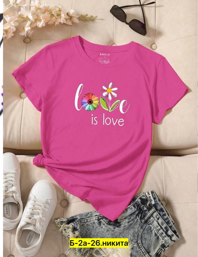 Футболка 22967351