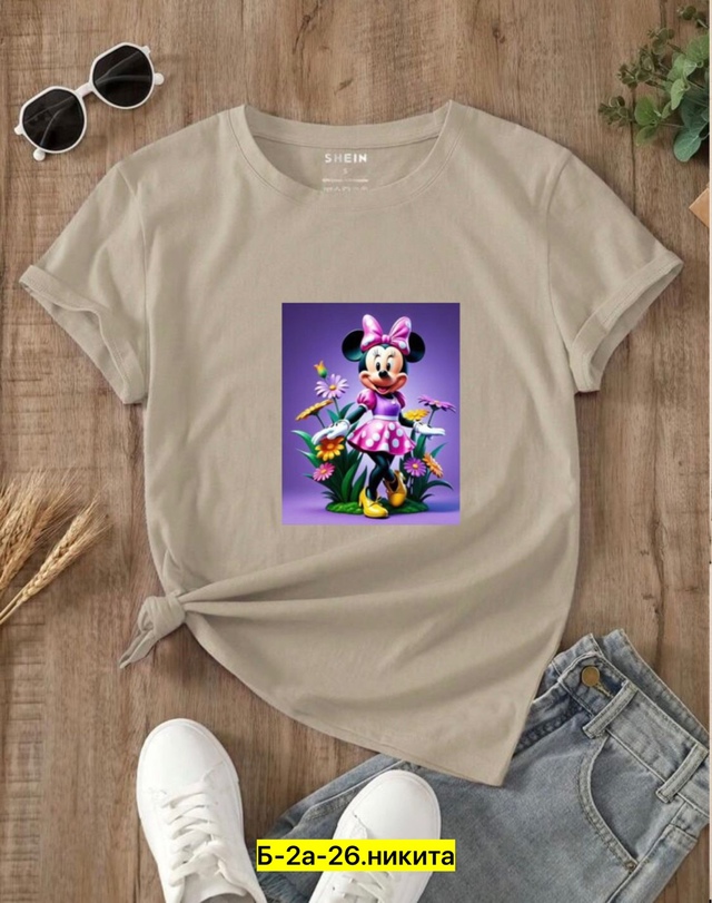 Футболка 22966808