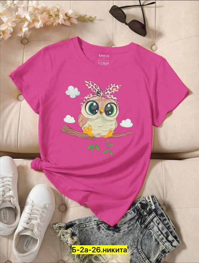 Футболка 22966884