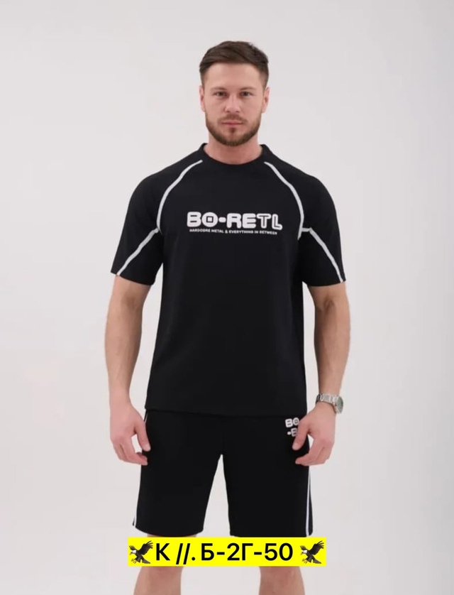 Спортивный костюм 22967164