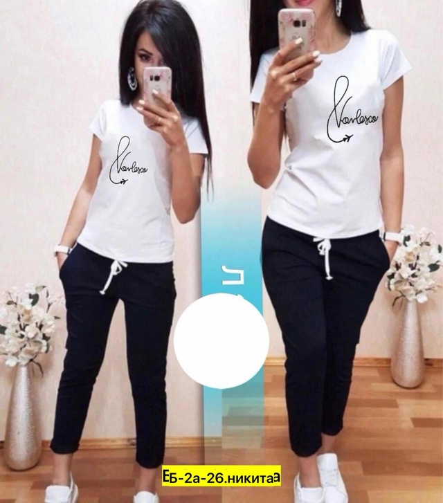 Спортивный костюм 22967924