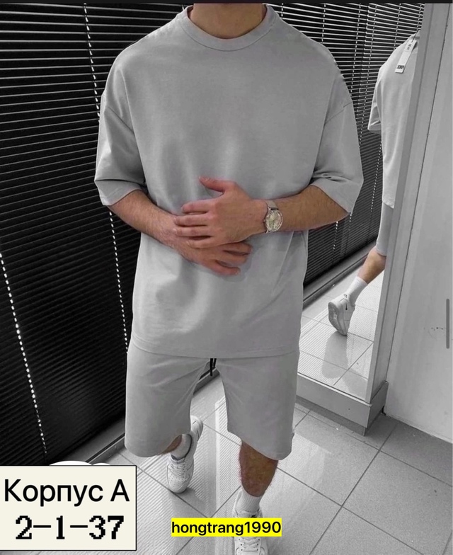 Спортивный костюм 22966841